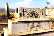 A Yazidi grave in Afrin - Image source: Exclusive to “Lelun”