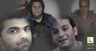 الضحايا: محمد رشيد- شيروان رشيد- أمينة حسين - محمد علي